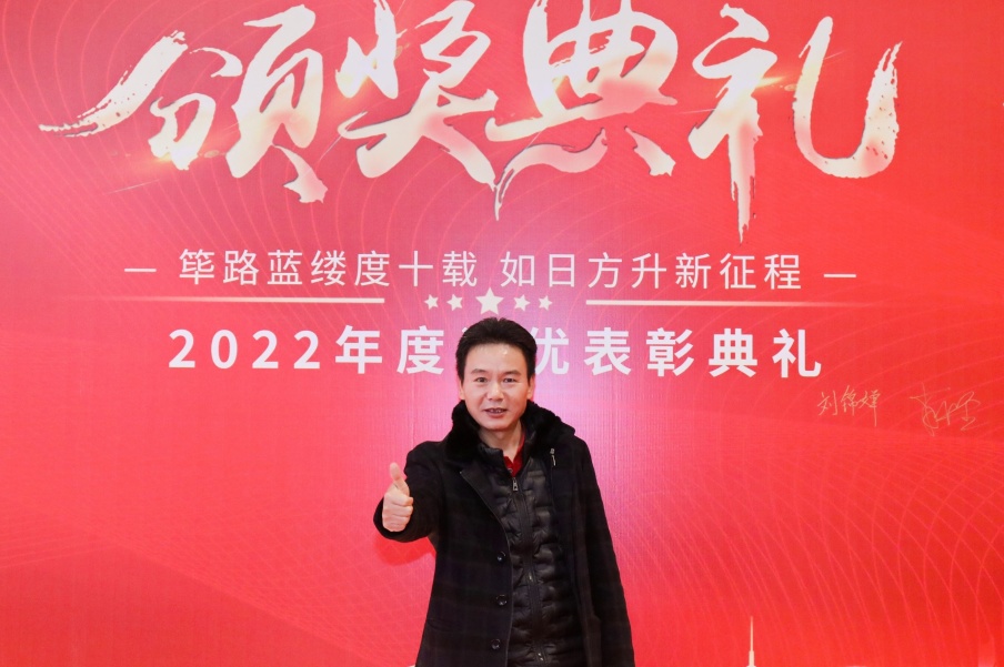 202303141131343023