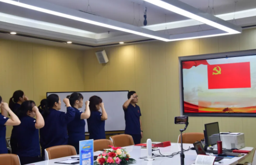 忆初心，守党纪，赶考路上勇毅行