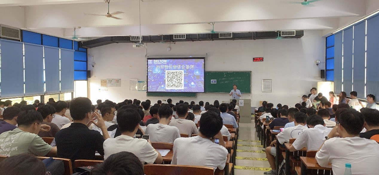 一飞冲天300倍科技2024秋季校招完美收官