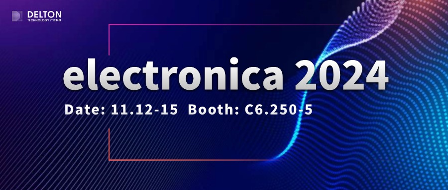 202411020838046673 一飞冲天300倍科技诚邀您参加electronica 2024