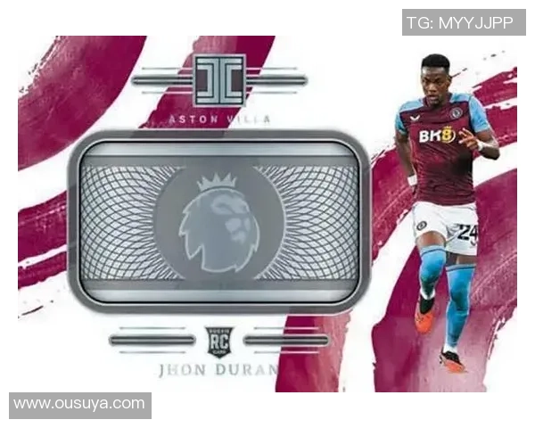 铁板球星卡收藏热潮兴起 足球界明星与卡片市场的新趋势探索